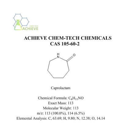 CAS 105-60-2 | Shaanxi BLOOM Tech Co., Ltd CAS 105-60-2 | Shaanxi BLOOM Tech Co., Ltd