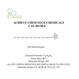 CAS 303-98-0 Coenzyme Q10 powder | Shaanxi BLOOM Tech Co., Ltd CAS 303-98-0 Coenzyme Q10 powder | Shaanxi BLOOM Tech Co., Ltd