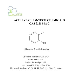 CAS 22280-02-0 | Shaanxi BLOOM Tech Co., Ltd CAS 22280-02-0 | Shaanxi BLOOM Tech Co., Ltd
