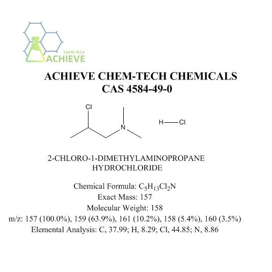2-Dimethylaminoisopropyl คลอไรด์ไฮโดรคลอไรด์ CAS 4584-49-0