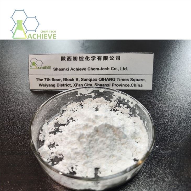ผงวุ้นบริสุทธิ์ CAS 9002-18-0
