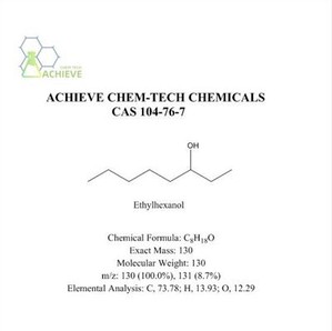 ethylhexanol cas 104-76-7