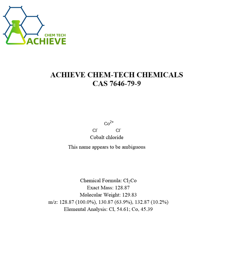 ผงโคบอลต์คลอไรด์ CAS 7646-79-9