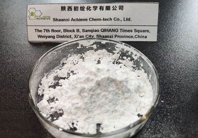 propitocaine hydrochloride | Shaanxi BLOOM Tech Co., Ltd propitocaine hydrochloride | Shaanxi BLOOM Tech Co., Ltd