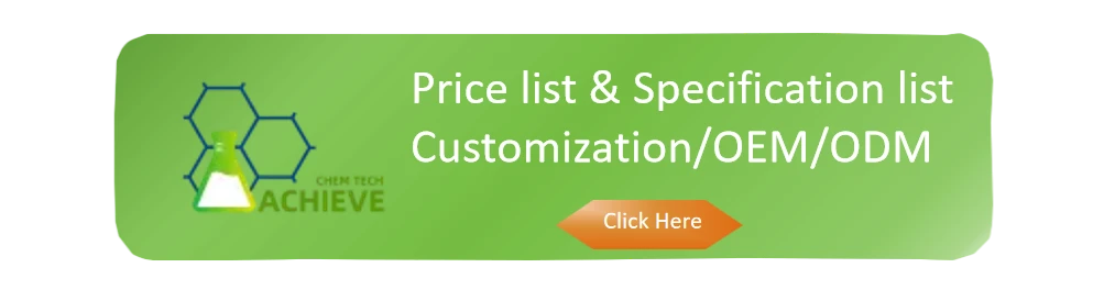 SLU-PP-332 price list | Shaanxi BLOOM Tech Co., Ltd