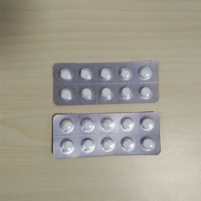GS 441524 tablets | Shaanxi Bloom Tech GS 441524 tablets | Shaanxi Bloom Tech