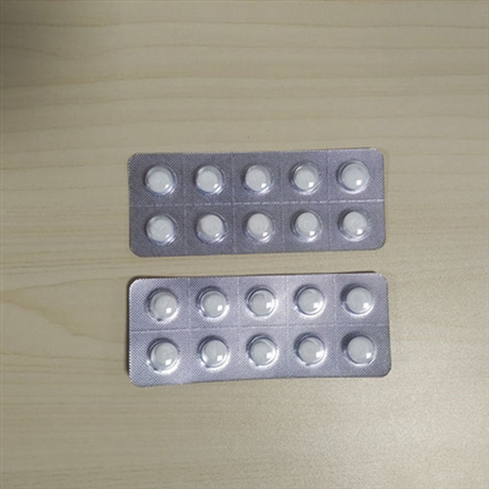 GS-441524 tablets | Shaanxi Bloom Tech GS-441524 tablets | Shaanxi Bloom Tech