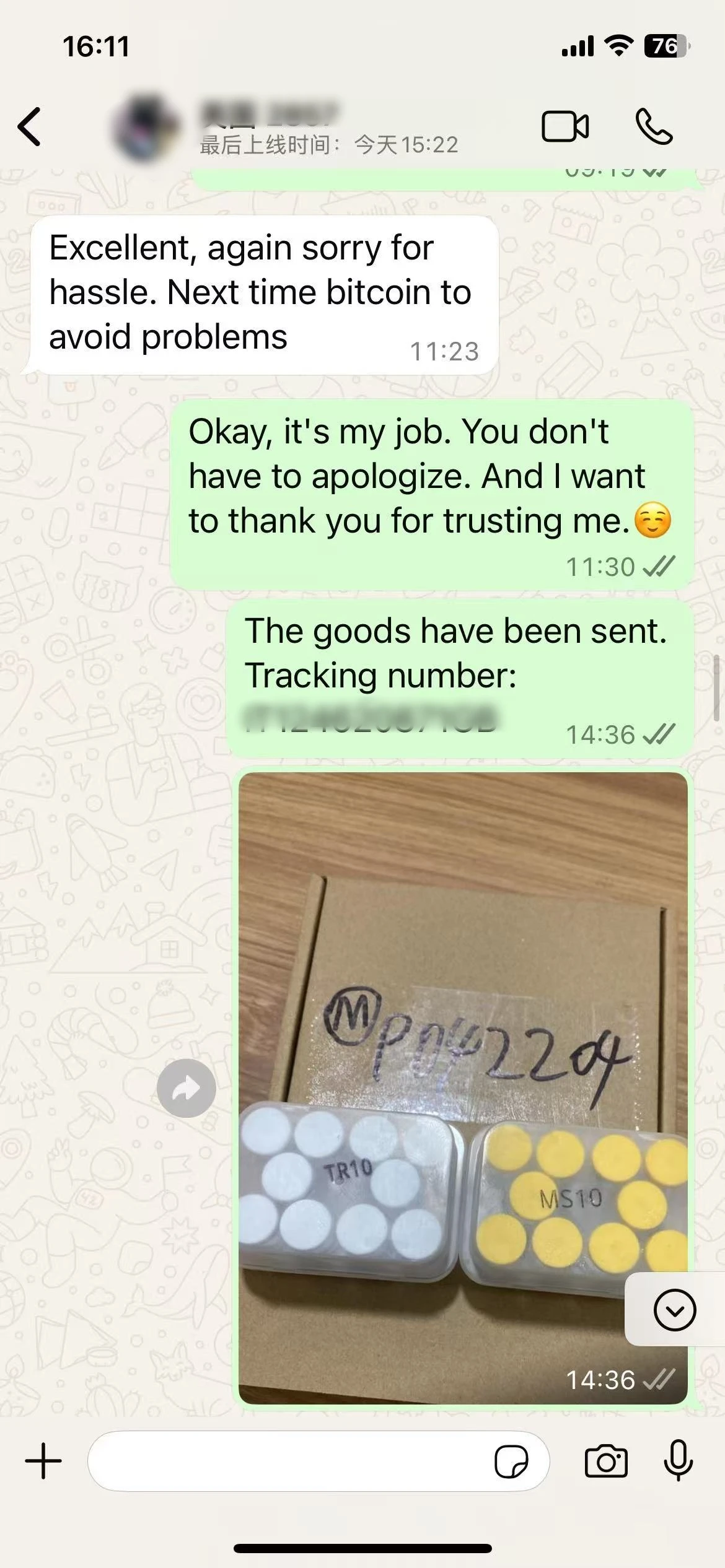 Feedbacks of Retatrutide Powder | Shaanxi Bloom Tech Feedbacks of Retatrutide Powder | Shaanxi Bloom Tech