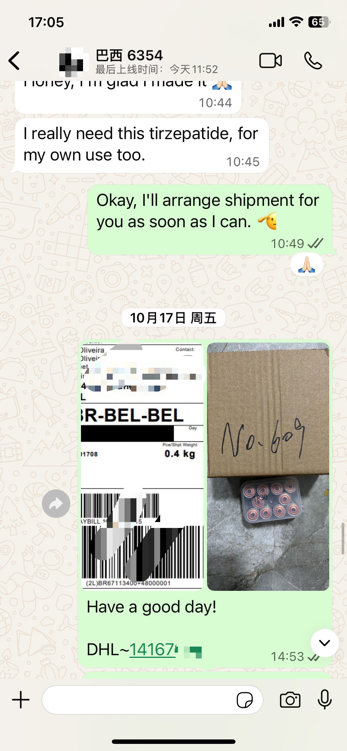 Business-3 Business-3