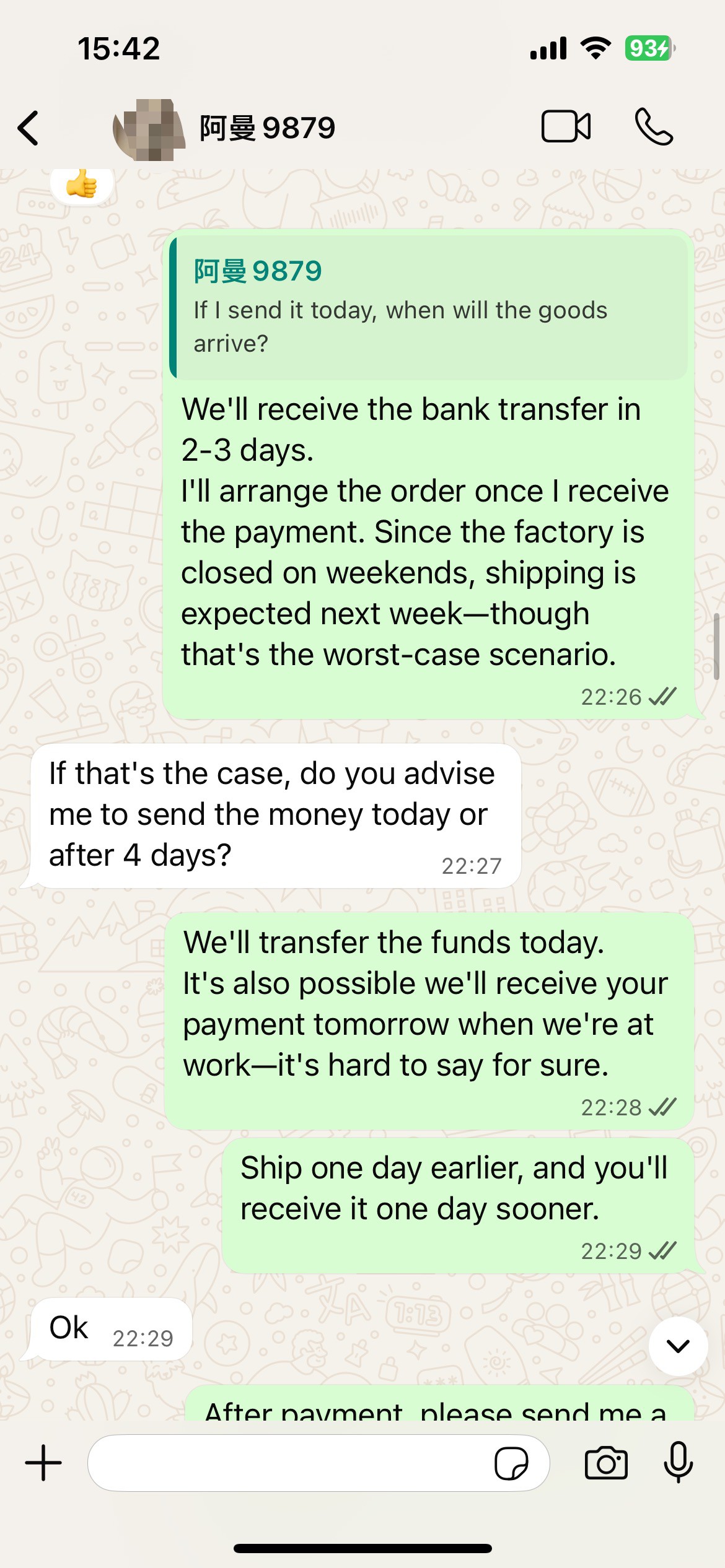 Tropicamide 30g Tropicamide 30g