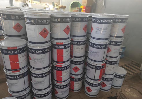 Rubber hardener02 | Shaanxi BLOOM Tech Co., Ltd Rubber hardener02 | Shaanxi BLOOM Tech Co., Ltd