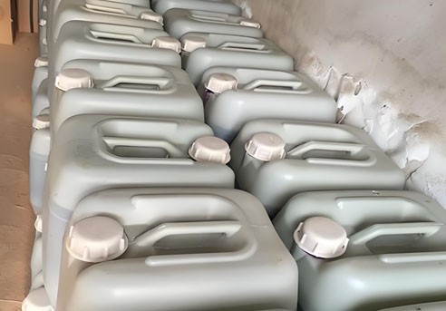 Rubber hardener04 | Shaanxi BLOOM Tech Co., Ltd Rubber hardener04 | Shaanxi BLOOM Tech Co., Ltd