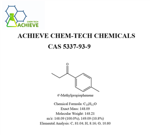 4′-เมทิลโพรพิโอฟีโนน CAS 5337-93-9